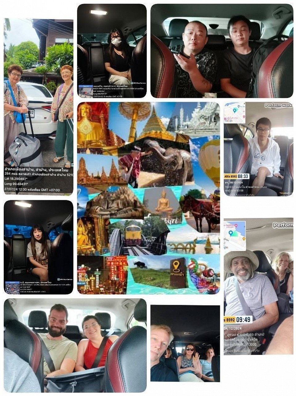 รถเหมาและนำเที่ยว AEC 168  Transsport & Travel